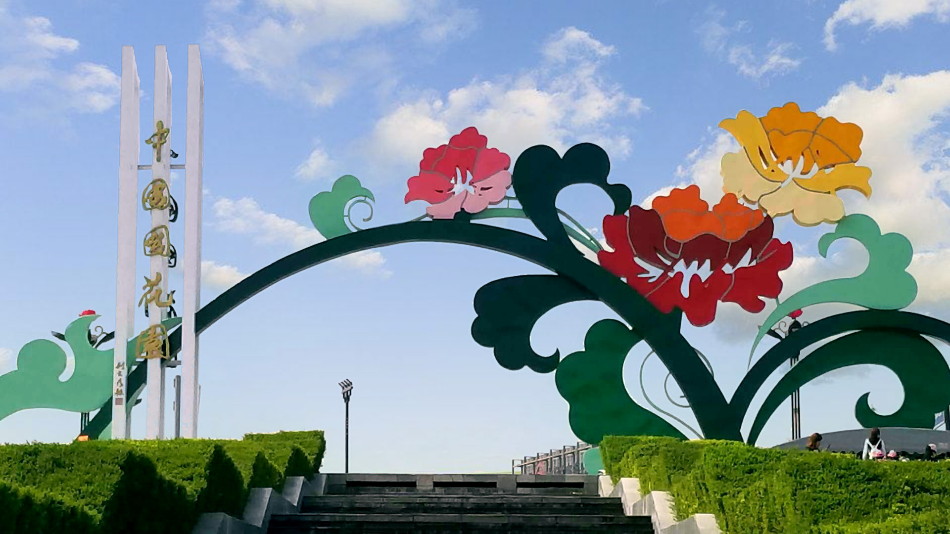 京邦電子（KING-BANG）為中國(guó)國(guó)花園打造IP網(wǎng)絡(luò)廣播系統(tǒng)！