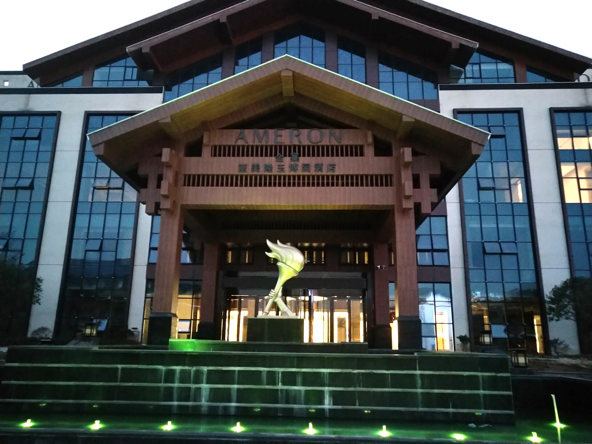 京邦電子（KING-BANG）為安徽金寨玉博園精品大酒店打造IP網(wǎng)絡(luò)廣播系統(tǒng)及會(huì)議系統(tǒng)！