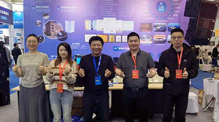 展會(huì)回顧丨京邦電子2025第24屆濟(jì)南安博會(huì)完美收官！